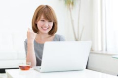 翔 洋学園高等学校ネットキャンパスでは、社会人などの新入生・転編入生を募集しています。通信制高校インターネットなら翔洋学園