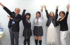 通信制高校翔洋学園高等学校